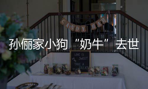 西每0下师建吃东次数自曝口咬减少咀嚼 医议她
